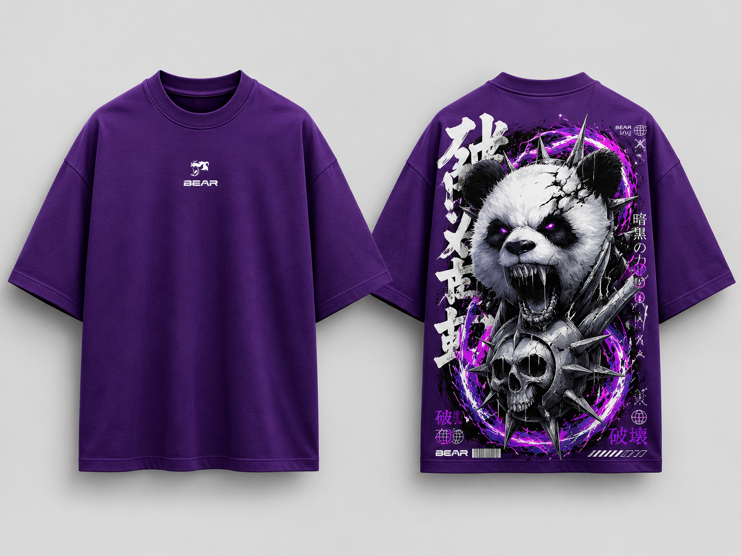 Oversized Dark Panda