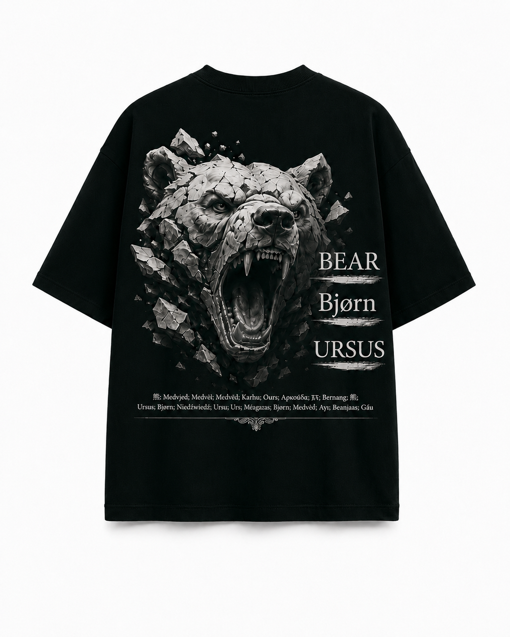 Oversized Bjørn Ursus
