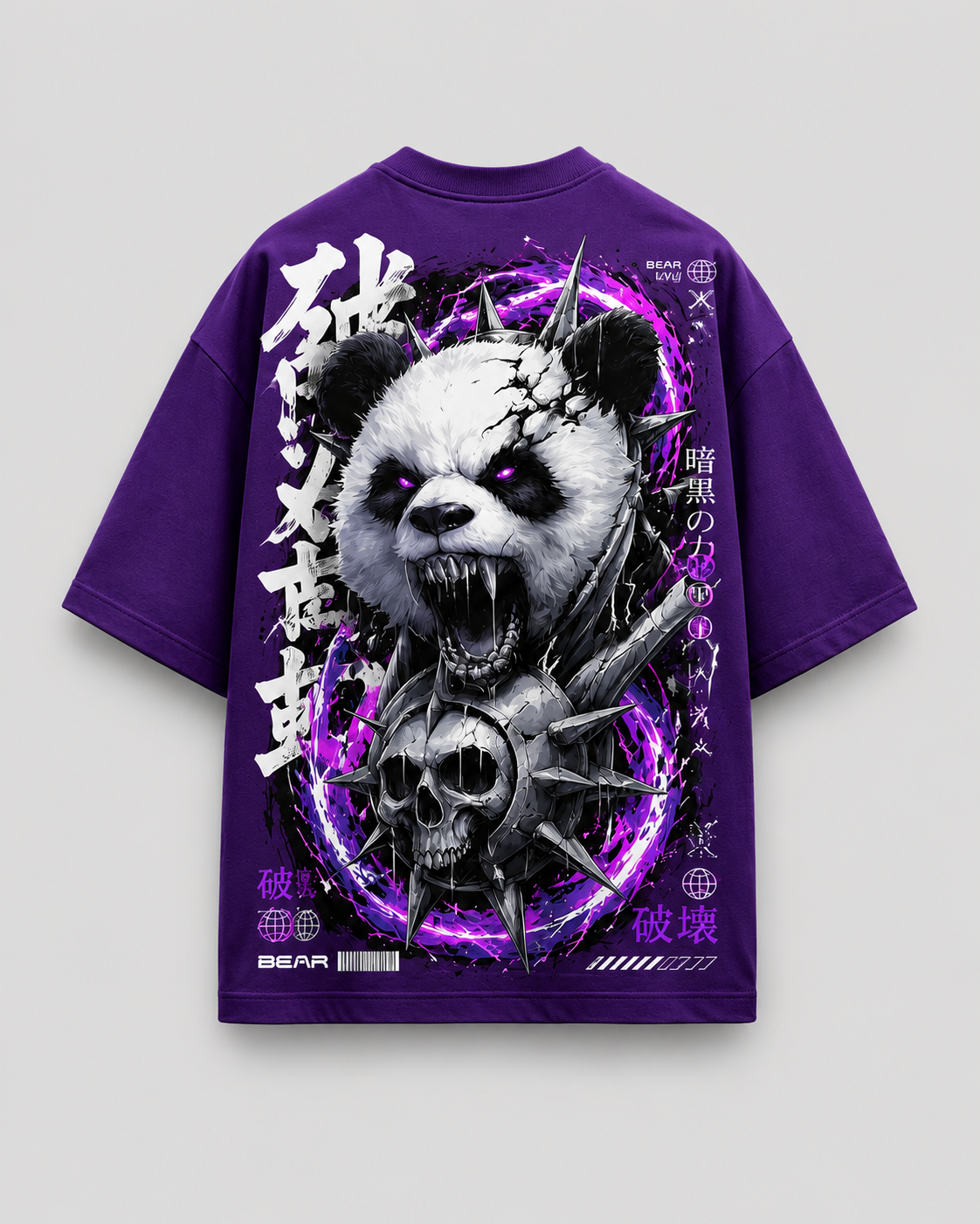 Oversized Dark Panda