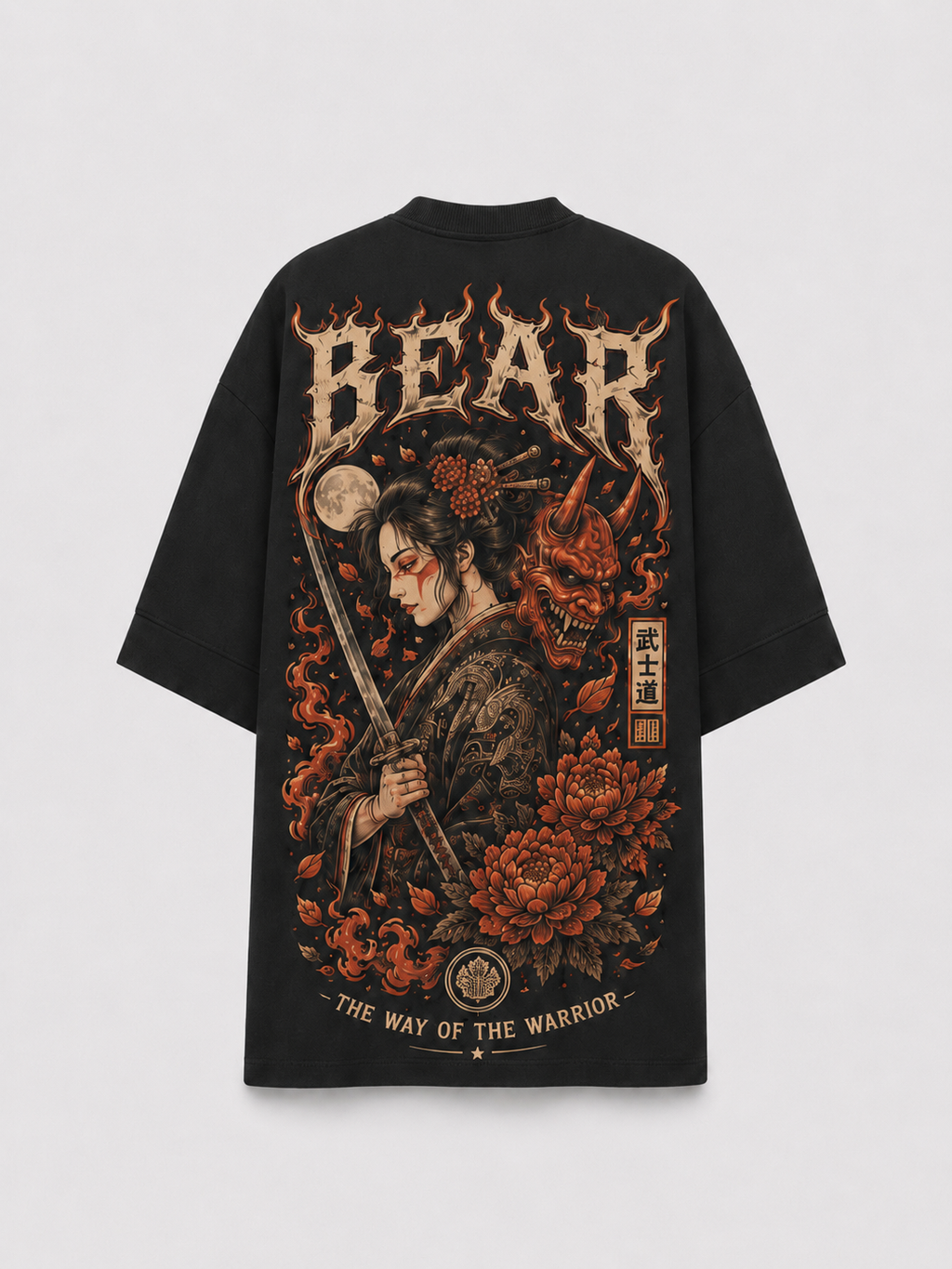 Oversized The Way of the Warrior