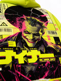 Moletom Oversized Joker Neon