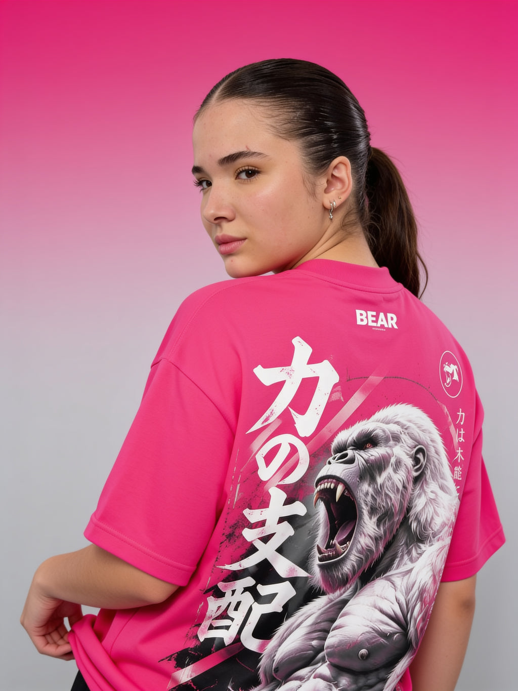 Oversized Domínio da Força